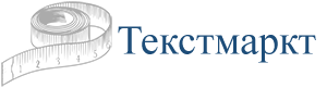 Текстмаркт